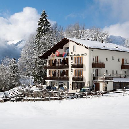 Hotel Berghaus Венген Екстер'єр фото
